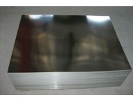 FOLHA DE FLANDRES - ESPESSURA DE 020 Á 030 mm